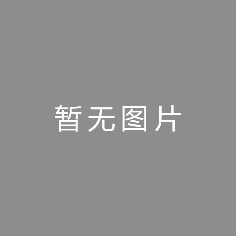 🏆流媒体 (Streaming)津媒：中国男足新老交替提升阵容厚度，抗风险能力增强